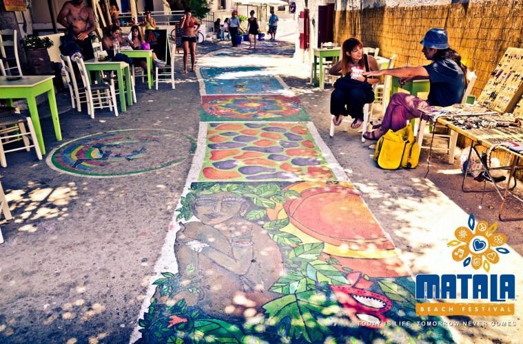 Villa Salla Sivas ภายนอก รูปภาพ